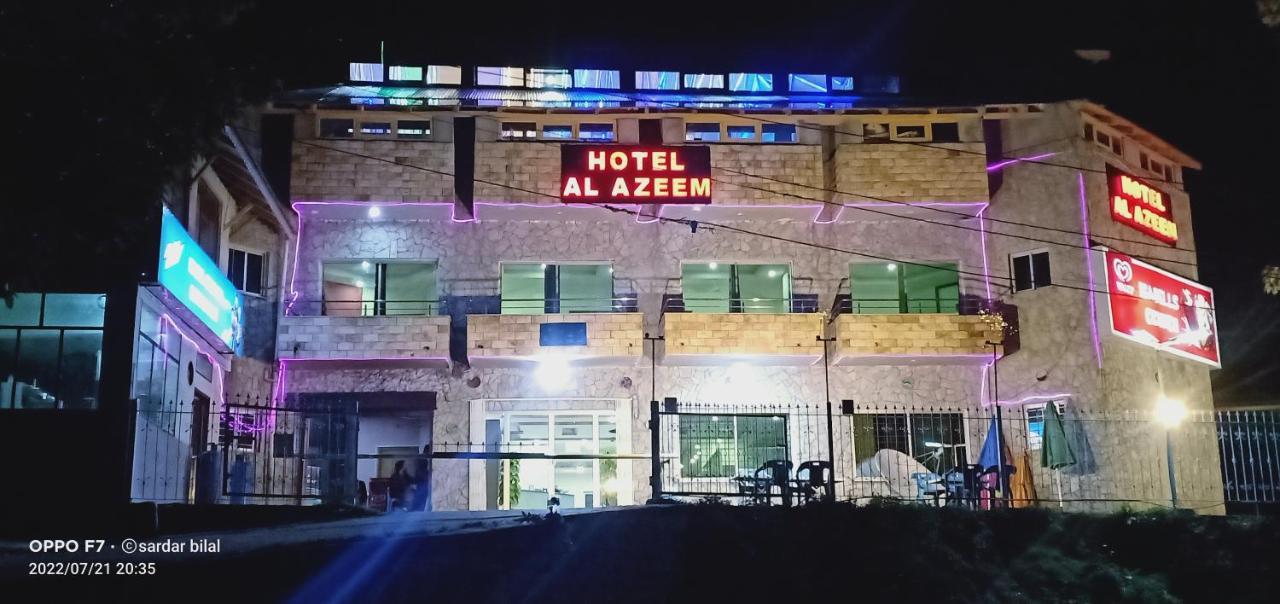 Hotel Al Azeem Ajubia Kültér fotó